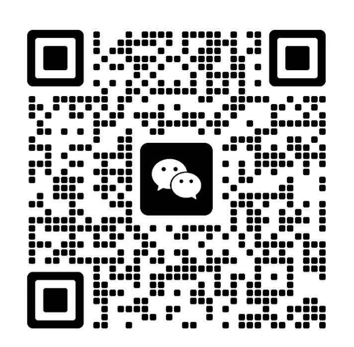 微信扫码添加联系人